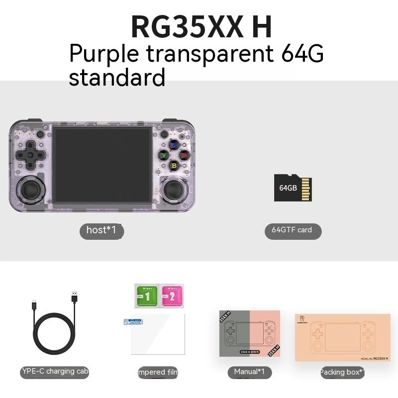 Horizontal Handheld Retro Game Machine RG35XX