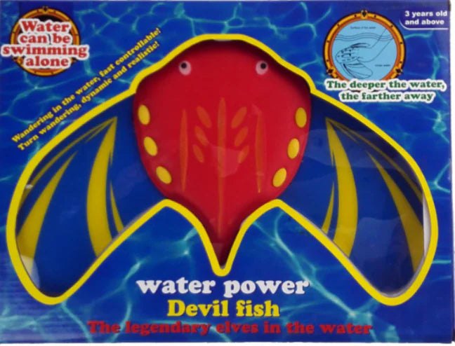Stingray Pool Toy