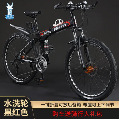Folding Mountain Bike Foldable/Unfoldable Bike 26 Inch for Adult, 21-Speed Dual Suspension High-Carbon Steel MTB Foldable Bicycle, Dual Disc Brake Folding Bikes for Men Women