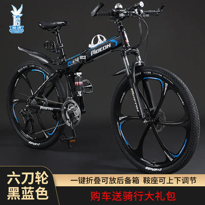 Folding Mountain Bike Foldable/Unfoldable Bike 26 Inch for Adult, 21-Speed Dual Suspension High-Carbon Steel MTB Foldable Bicycle, Dual Disc Brake Folding Bikes for Men Women