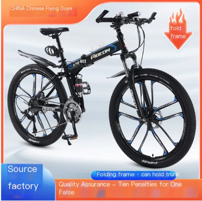 Folding Mountain Bike Foldable/Unfoldable Bike 26 Inch for Adult, 21-Speed Dual Suspension High-Carbon Steel MTB Foldable Bicycle, Dual Disc Brake Folding Bikes for Men Women