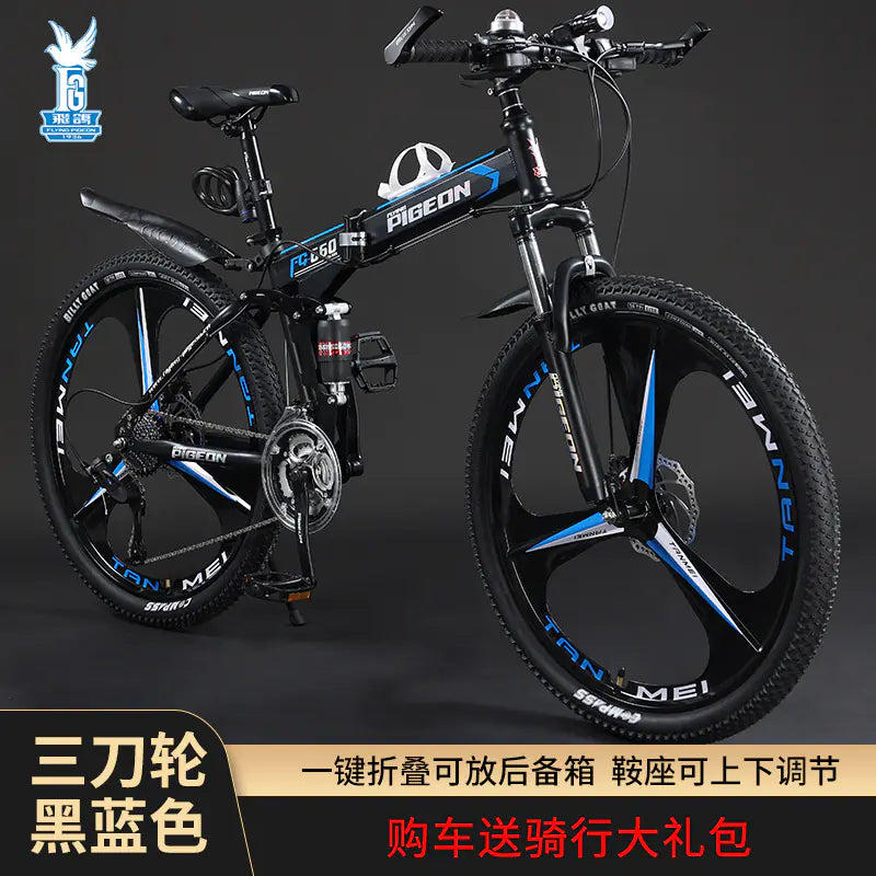 Folding Mountain Bike Foldable/Unfoldable Bike 26 Inch for Adult, 21-Speed Dual Suspension High-Carbon Steel MTB Foldable Bicycle, Dual Disc Brake Folding Bikes for Men Women