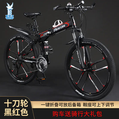 Folding Mountain Bike Foldable/Unfoldable Bike 26 Inch for Adult, 21-Speed Dual Suspension High-Carbon Steel MTB Foldable Bicycle, Dual Disc Brake Folding Bikes for Men Women