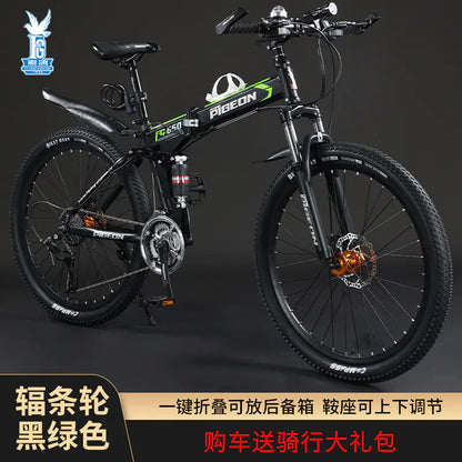 Folding Mountain Bike Foldable/Unfoldable Bike 26 Inch for Adult, 21-Speed Dual Suspension High-Carbon Steel MTB Foldable Bicycle, Dual Disc Brake Folding Bikes for Men Women