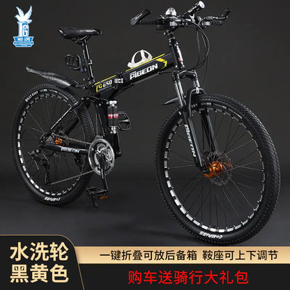 Folding Mountain Bike Foldable/Unfoldable Bike 26 Inch for Adult, 21-Speed Dual Suspension High-Carbon Steel MTB Foldable Bicycle, Dual Disc Brake Folding Bikes for Men Women