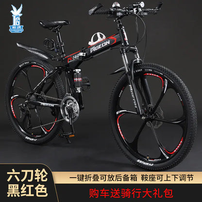 Folding Mountain Bike Foldable/Unfoldable Bike 26 Inch for Adult, 21-Speed Dual Suspension High-Carbon Steel MTB Foldable Bicycle, Dual Disc Brake Folding Bikes for Men Women