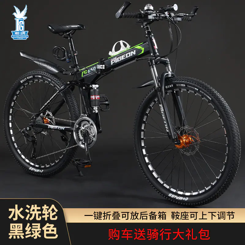Folding Mountain Bike Foldable/Unfoldable Bike 26 Inch for Adult, 21-Speed Dual Suspension High-Carbon Steel MTB Foldable Bicycle, Dual Disc Brake Folding Bikes for Men Women