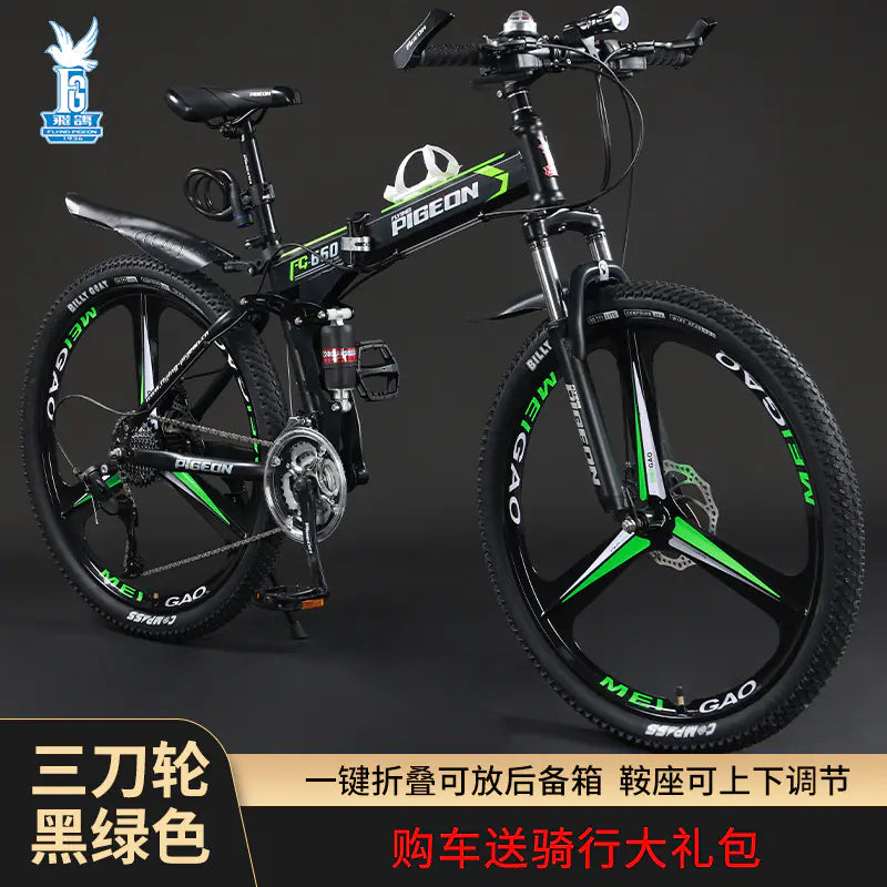 Folding Mountain Bike Foldable/Unfoldable Bike 26 Inch for Adult, 21-Speed Dual Suspension High-Carbon Steel MTB Foldable Bicycle, Dual Disc Brake Folding Bikes for Men Women