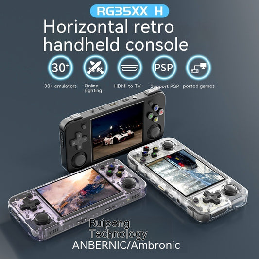 Horizontal Handheld Retro Game Machine RG35XX