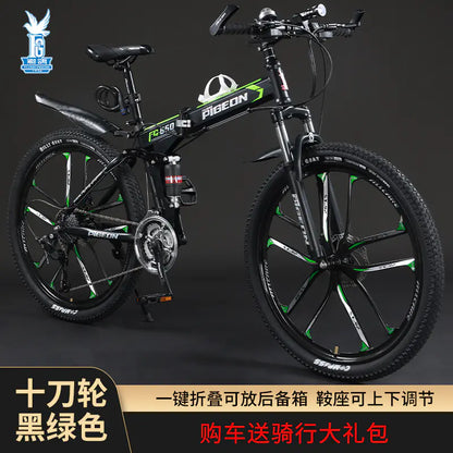 Folding Mountain Bike Foldable/Unfoldable Bike 26 Inch for Adult, 21-Speed Dual Suspension High-Carbon Steel MTB Foldable Bicycle, Dual Disc Brake Folding Bikes for Men Women