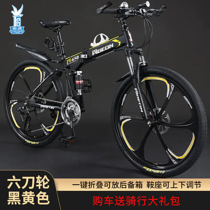 Folding Mountain Bike Foldable/Unfoldable Bike 26 Inch for Adult, 21-Speed Dual Suspension High-Carbon Steel MTB Foldable Bicycle, Dual Disc Brake Folding Bikes for Men Women