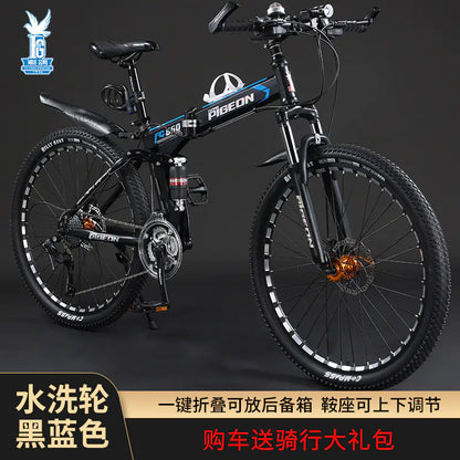 Folding Mountain Bike Foldable/Unfoldable Bike 26 Inch for Adult, 21-Speed Dual Suspension High-Carbon Steel MTB Foldable Bicycle, Dual Disc Brake Folding Bikes for Men Women