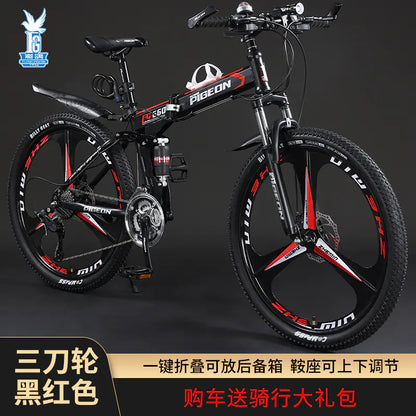 Folding Mountain Bike Foldable/Unfoldable Bike 26 Inch for Adult, 21-Speed Dual Suspension High-Carbon Steel MTB Foldable Bicycle, Dual Disc Brake Folding Bikes for Men Women