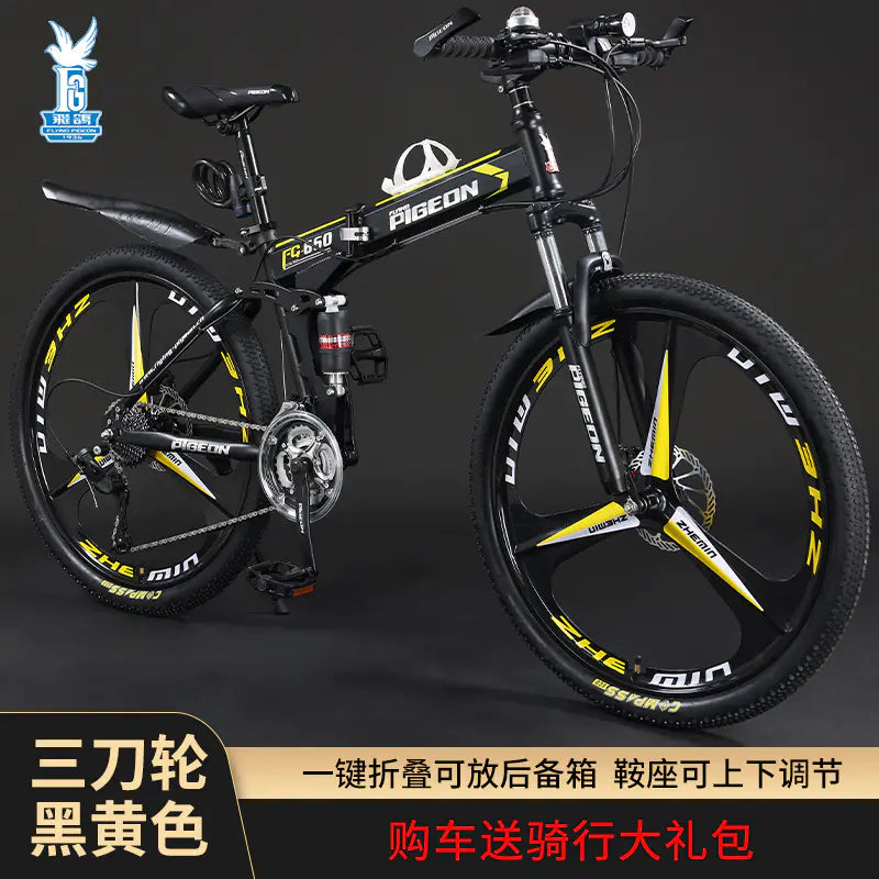 Folding Mountain Bike Foldable/Unfoldable Bike 26 Inch for Adult, 21-Speed Dual Suspension High-Carbon Steel MTB Foldable Bicycle, Dual Disc Brake Folding Bikes for Men Women