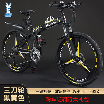 Folding Mountain Bike Foldable/Unfoldable Bike 26 Inch for Adult, 21-Speed Dual Suspension High-Carbon Steel MTB Foldable Bicycle, Dual Disc Brake Folding Bikes for Men Women